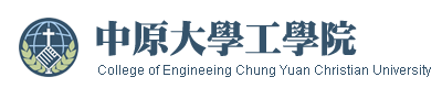 cycu_college_of_Engineeing_logo01
