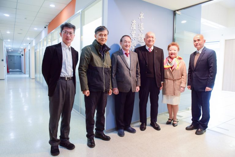 (114/1/13)中原大學 半導體產業學院暨半導體檢測實驗室 揭牌典禮