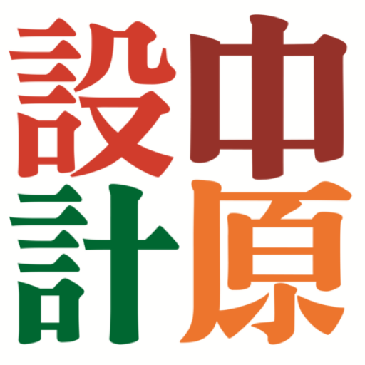 中原設計學院 – School of Design, CYCU