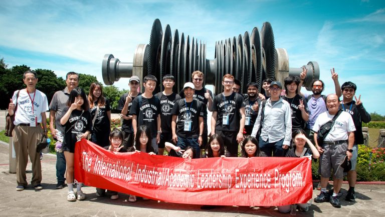 2025.06.30 中原大學II/ALE國際產業學術領袖體驗講座