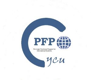 PFP logo 2