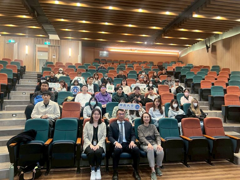 【接軌國際講座】淨零轉型法制的實踐：減碳計劃與碳交易