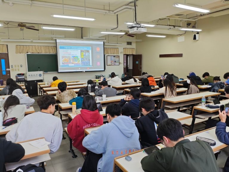 【永續領銜系列講座】永續綠色化學