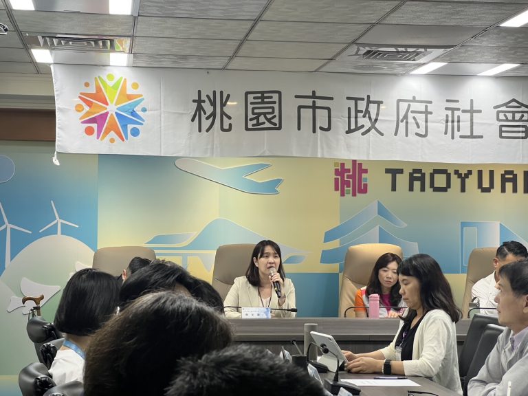 【對外推廣】受邀參加桃園市政府社會企業諮詢會