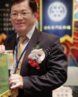 張添晉