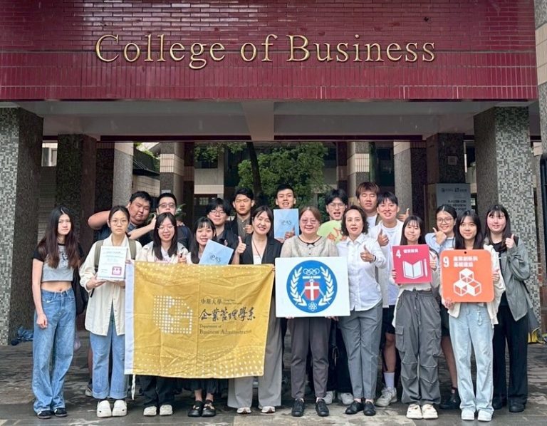 【永續人才培育】中原大學淨零轉型永續力中心X輔導學生考取iPAS永續碳管理師