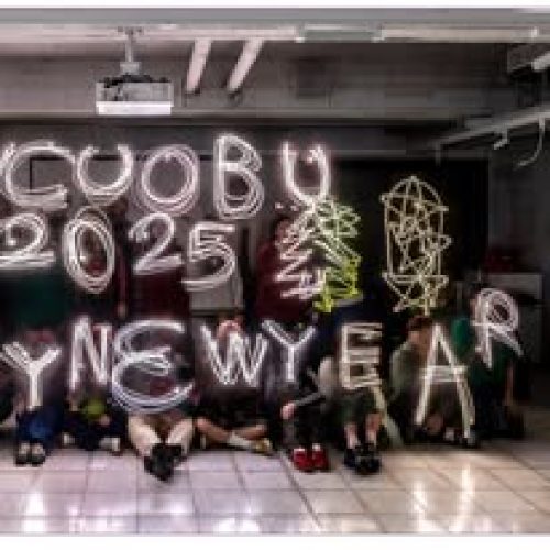 482810330_609394128633471_3533108440632174552_n